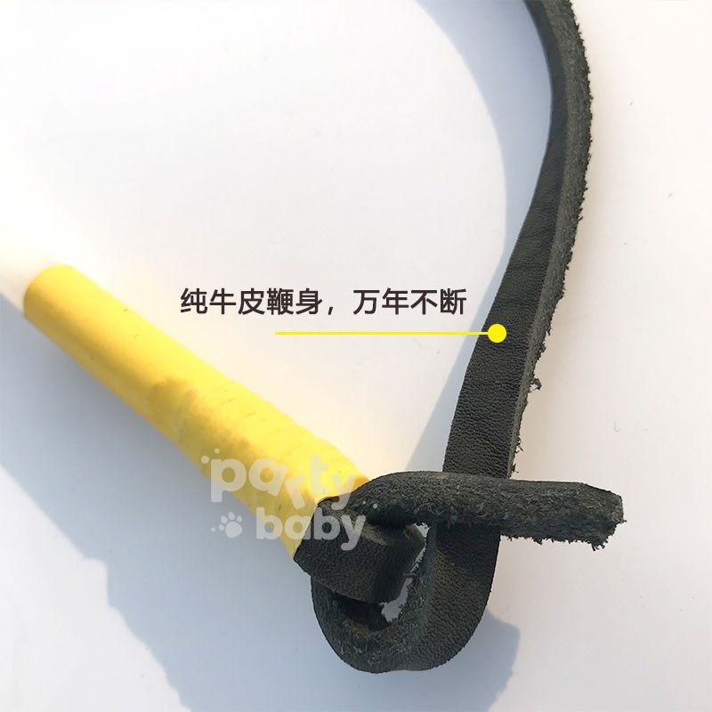训狗鞭打狗棍训犬棒宠物爱心拍训狗鞭犬鞭击打棒驯狗器训练器响鞭