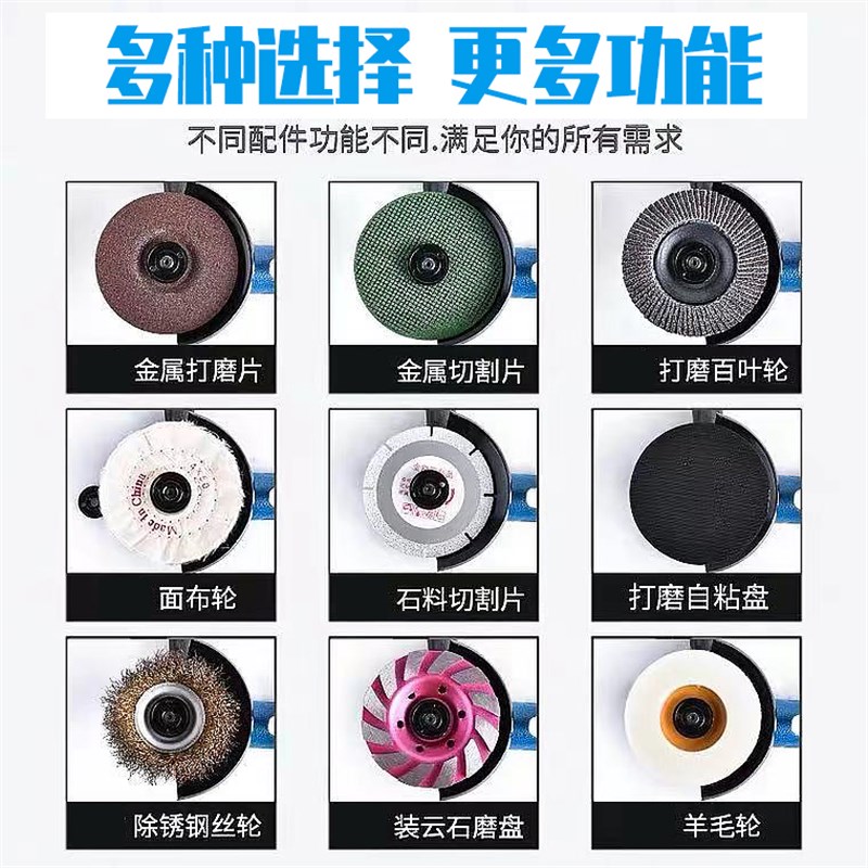 气动角磨机抛光砂轮小型打磨机微型磨光切割手磨百叶片手持式角膜