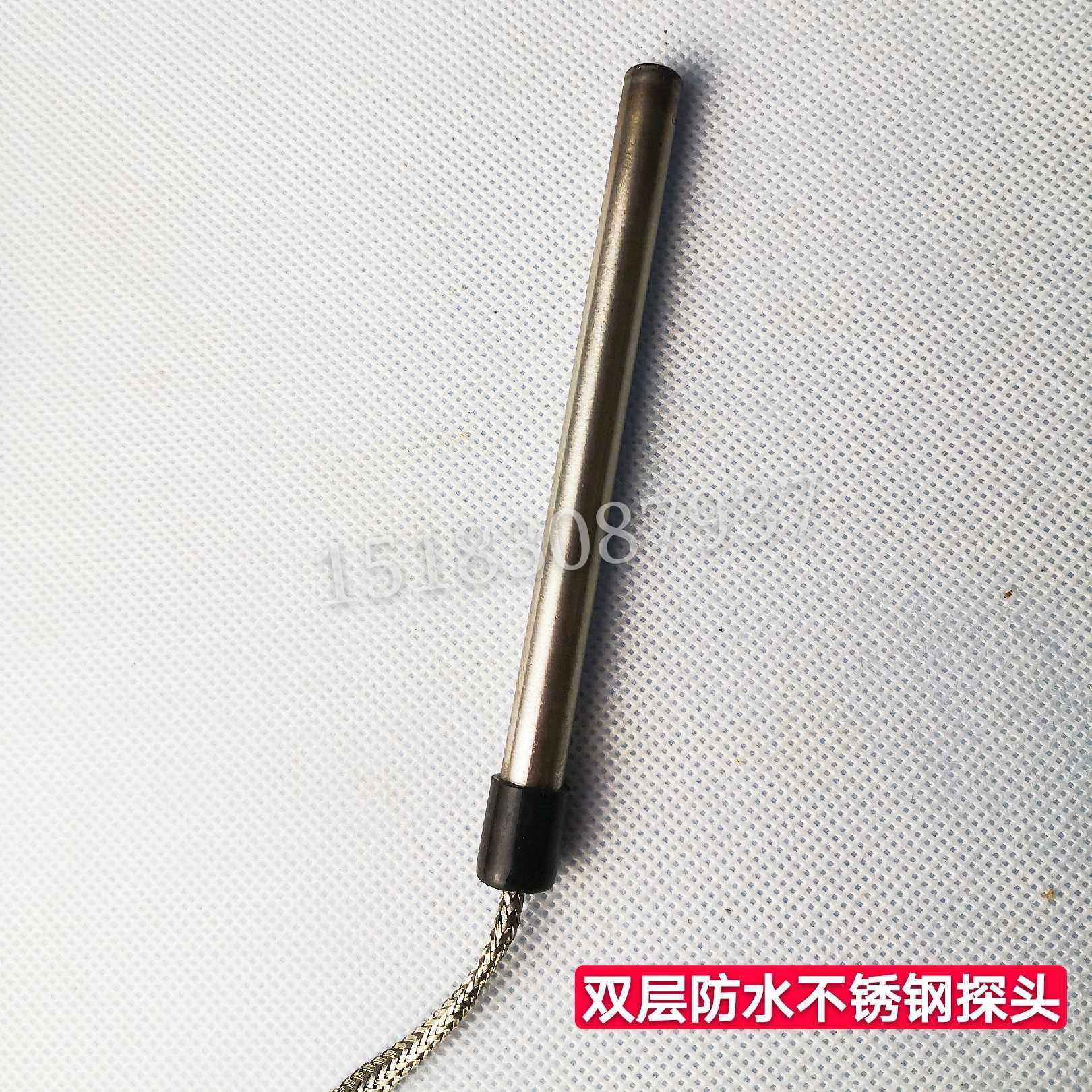 2022九醇牌数显温度传感器 酿酒窖池用不锈钢丝网高温线防水包邮