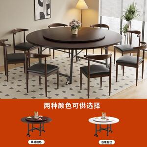 云沐语大餐桌圆桌15人20人家用可折叠伸缩折叠餐桌旋转中间带转盘
