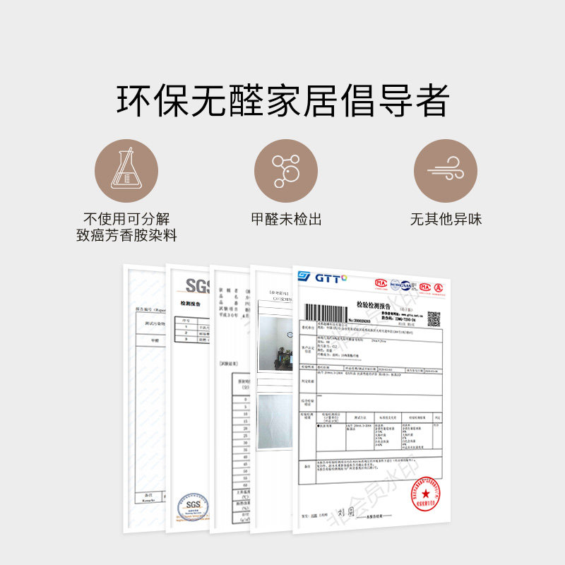 FUJU馥居透光不透人防晒日式简约网纹客厅卧室阳台飘窗白色纱窗帘