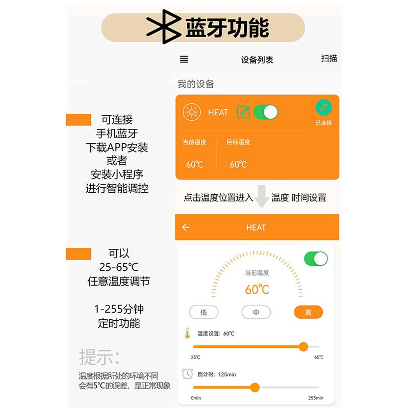 USB充电加热商务西装马甲背心男女职业装发热保暖工作服夹克正装