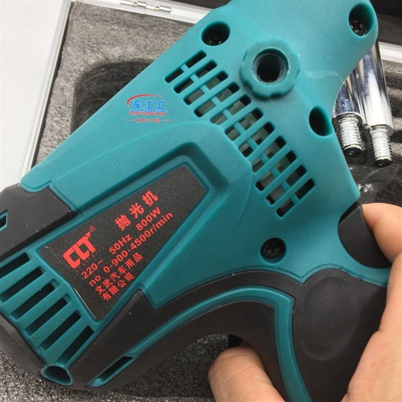 精细抛光机 汽车打蜡机 220V家用封釉机美容工具地板打蜡套装