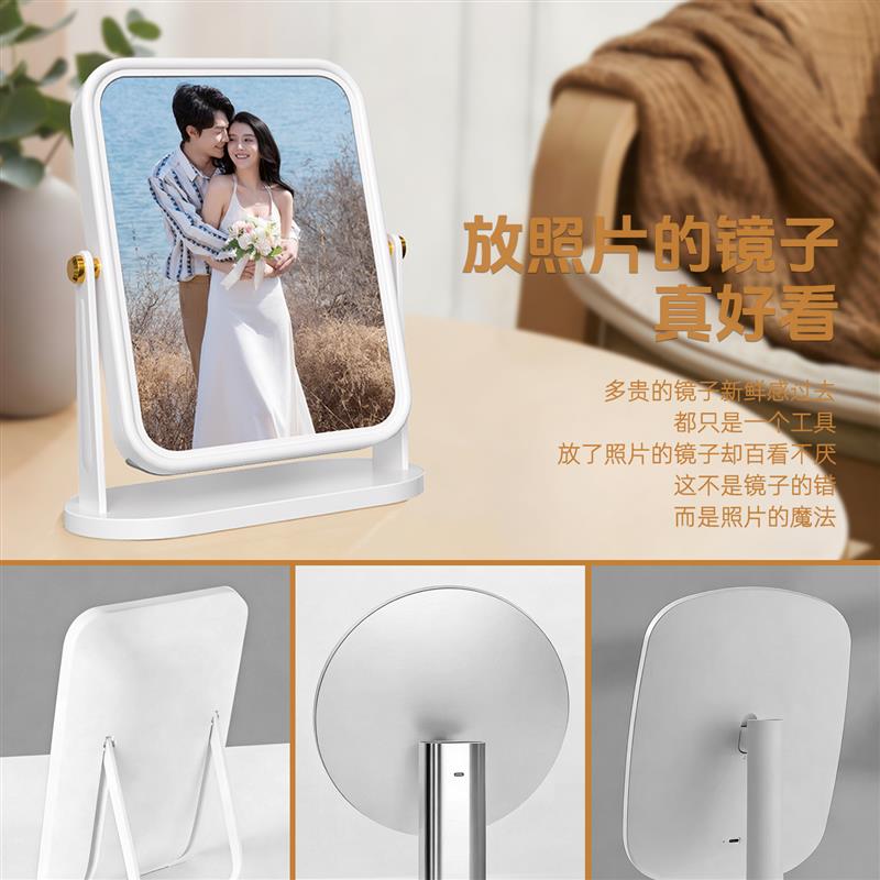 芳容2026新款led补光灯桌面台式梳妆便携办公学生宿舍卡通化妆镜