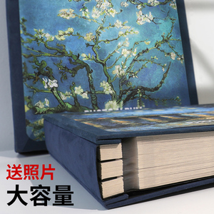 相册本纪念册diy手工家庭版大容量粘贴式覆膜情侣宝宝自粘式影集