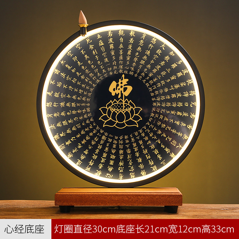 陶瓷释迦摩尼阿弥陀佛如来佛像摆件家居客厅玄关心经装饰画禅意灯