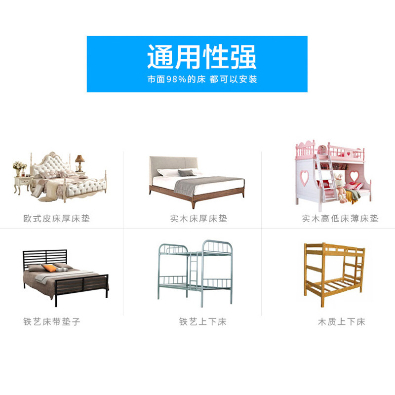 床边扶手可折叠通用床围栏儿童防跌落老人床边护栏安全起床扶手