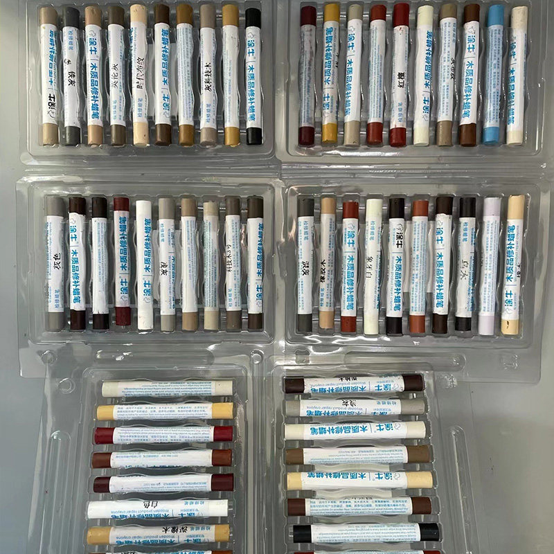修补蜡笔套装家具修复钉眼踢脚线板材橱柜补缝隙修补蜡一整套盒装