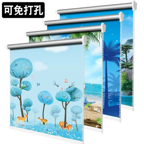 拉卷式窗帘窗帘杆一整套全遮光免打孔安装升降化妆室厨房防晒卷帘