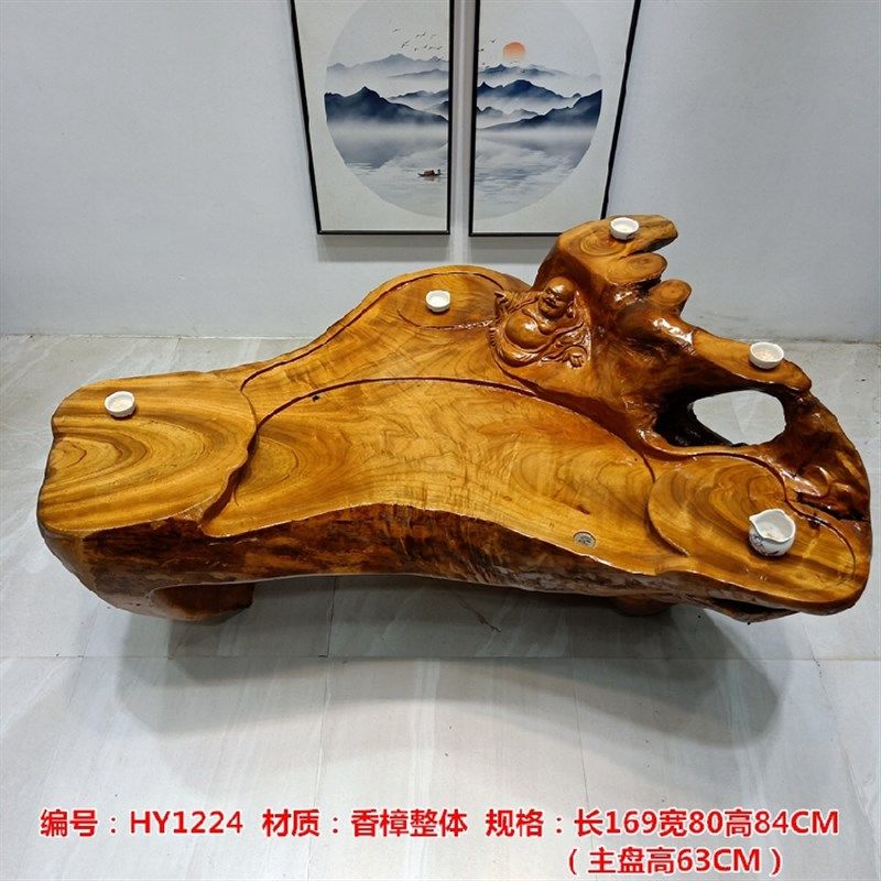 根雕茶几整体树根阳台茶桌客厅茶艺桌鸡翅木家用实木经济原木茶台