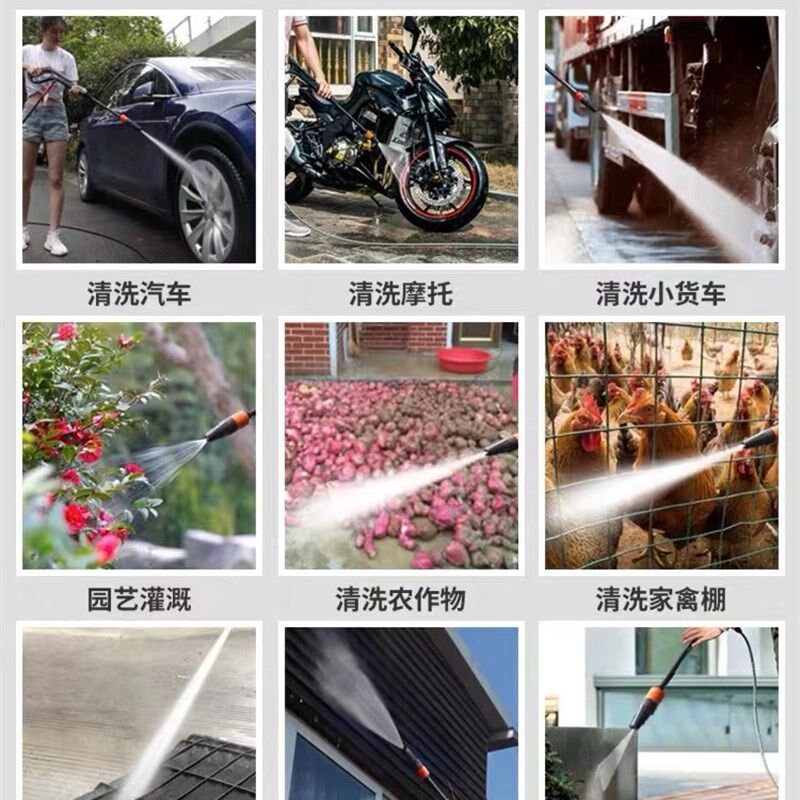 亿力4421洗车机220V高压家用神器便携大功率洗车强力洗地水枪泵抢