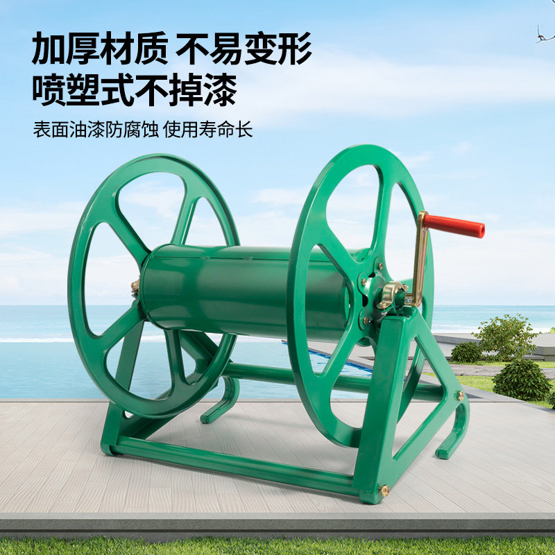 家用洗车收纳车收管卷管器卷管子神器农用收盘水管缠绕管架收纳架