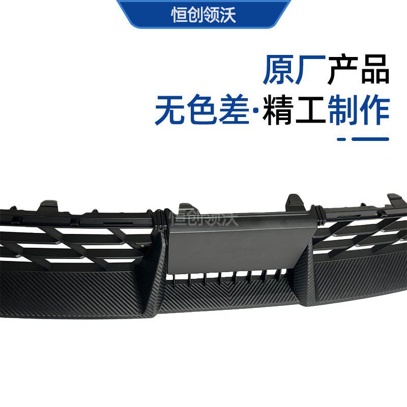 适配长安univ前保险杠下本体总成原车唇边非加装件包围汽车配件正