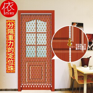 依古拉葫芦水晶珠帘成品门帘隔断帘水晶帘招财玄关帘客厅375