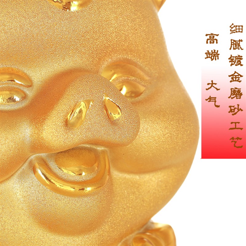 镶钻金猪储蓄罐陶瓷摆件特大号开业礼物家居存钱罐店铺吉祥饰品