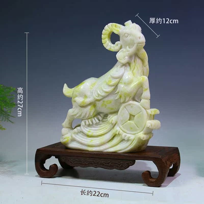 岫玉羊摆件生肖羊玉石家居客厅玄关酒柜家居玉石办公乔迁开业礼品