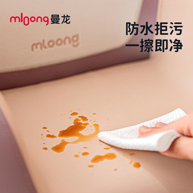 曼龙儿童沙发婴幼儿可爱宝宝椅阅读角布置双人小沙发读书学坐椅子
