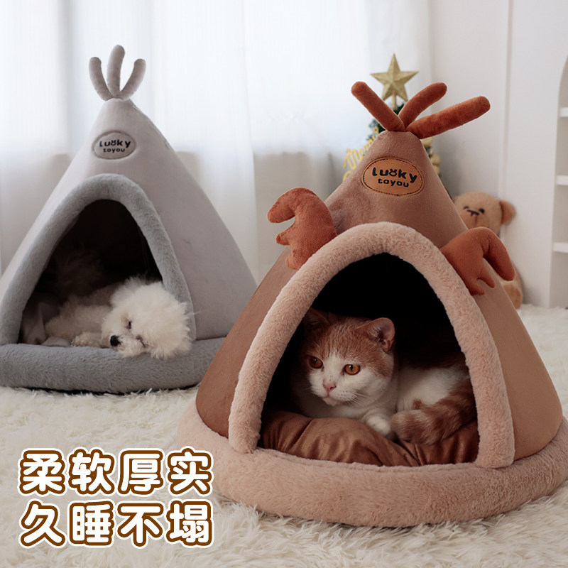 猫窝猫咪帐篷狗窝冬季保暖封闭式可爱麋鹿蒙古包泰迪比熊宠物狗屋