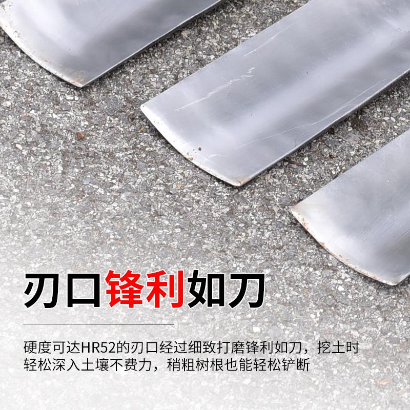 户外专业挖树铲铁锹工具撬铲加厚钢锹锰钢专用锹铁铲铲子挖土神器