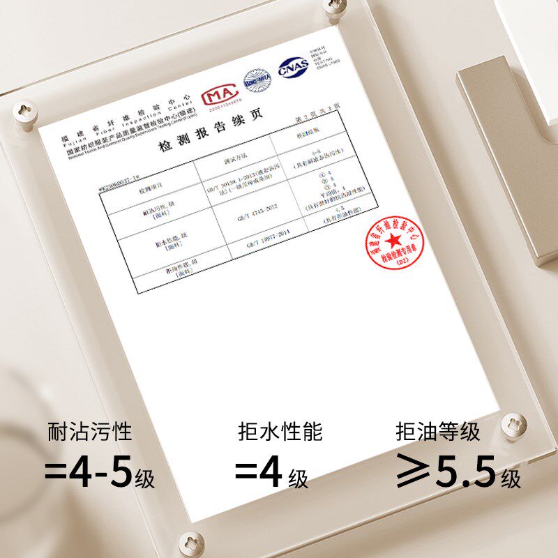 佳丽斯枕头护颈椎助睡眠不塌陷不变形防油汗软枕学生宿舍专用枕芯