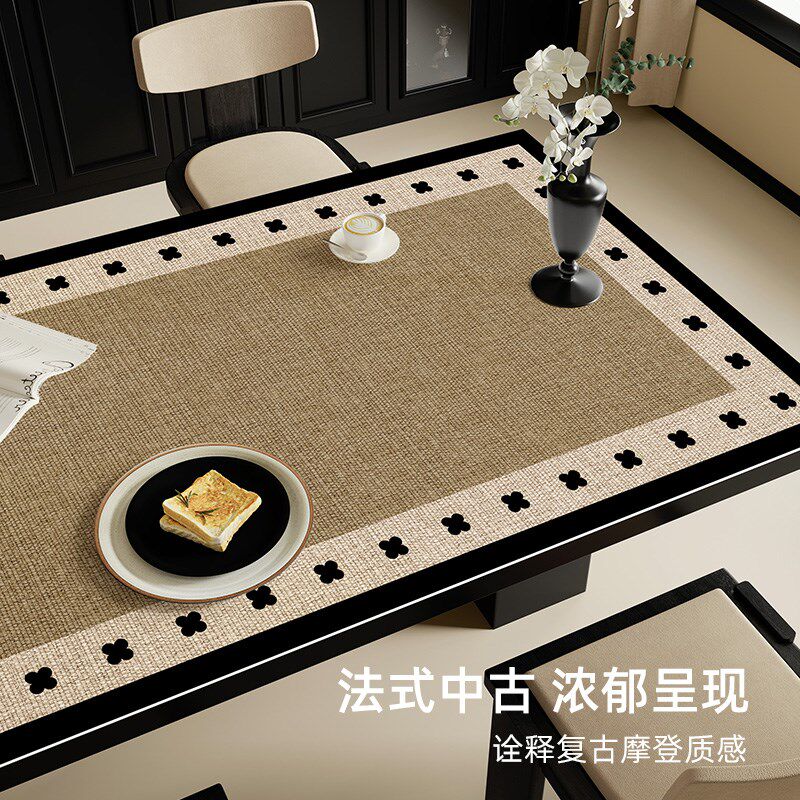 餐桌垫子法式中古茶几桌布免洗防油防水桌面保护垫台布盖布隔热垫