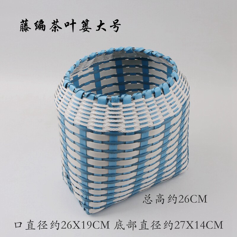 纯手工 采茶篓 背篓 竹编篮  竹篓茶竹箩篓竹筐 竹编茶叶篓 舞台