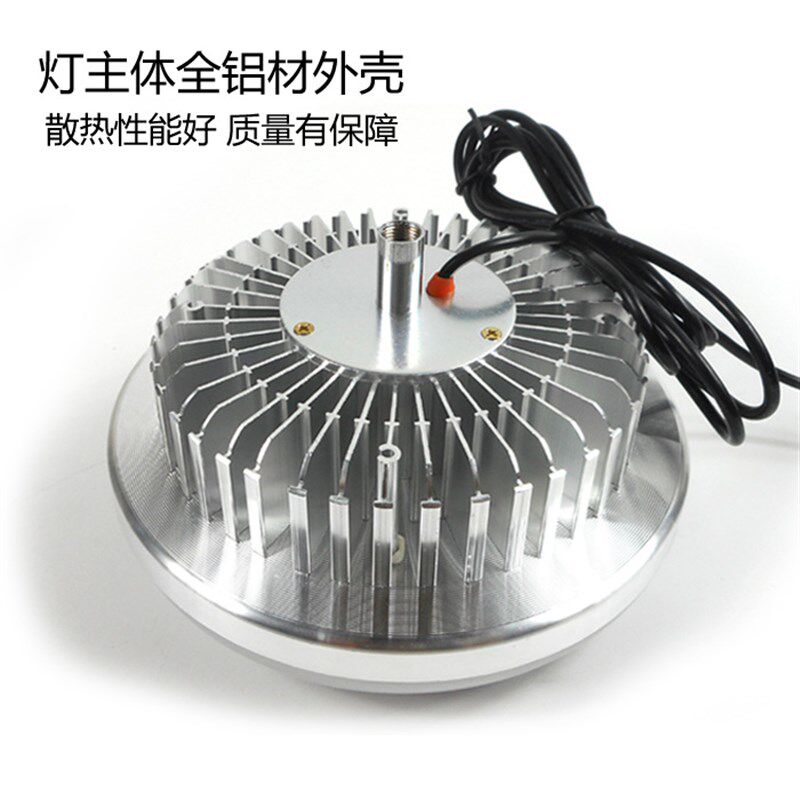 筏钓灯诱鱼灯黄光大功率集鱼灯水下灯聚鱼灯防水超亮专用led灯