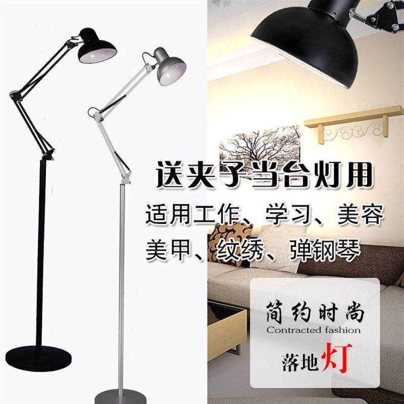 LED美容院冷光灯钢琴纹绣纹身美睫美甲画画修脚工作灯无影落地灯