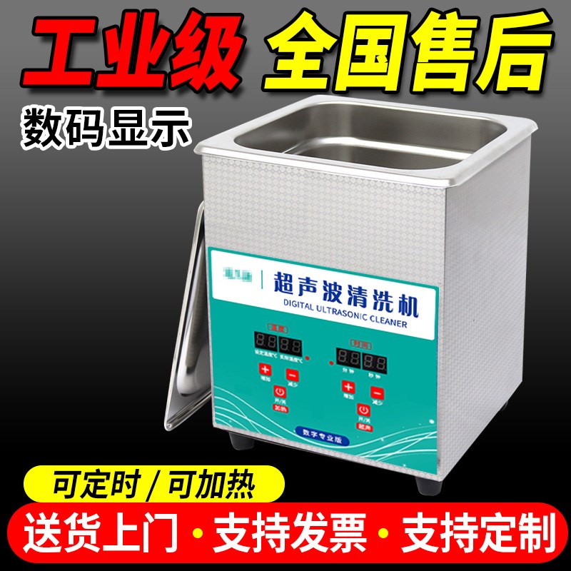 御沣中药蒸汽熏蒸机中医头疗汗蒸坐浴全身多功能家用蒸脸仪熏蒸锅
