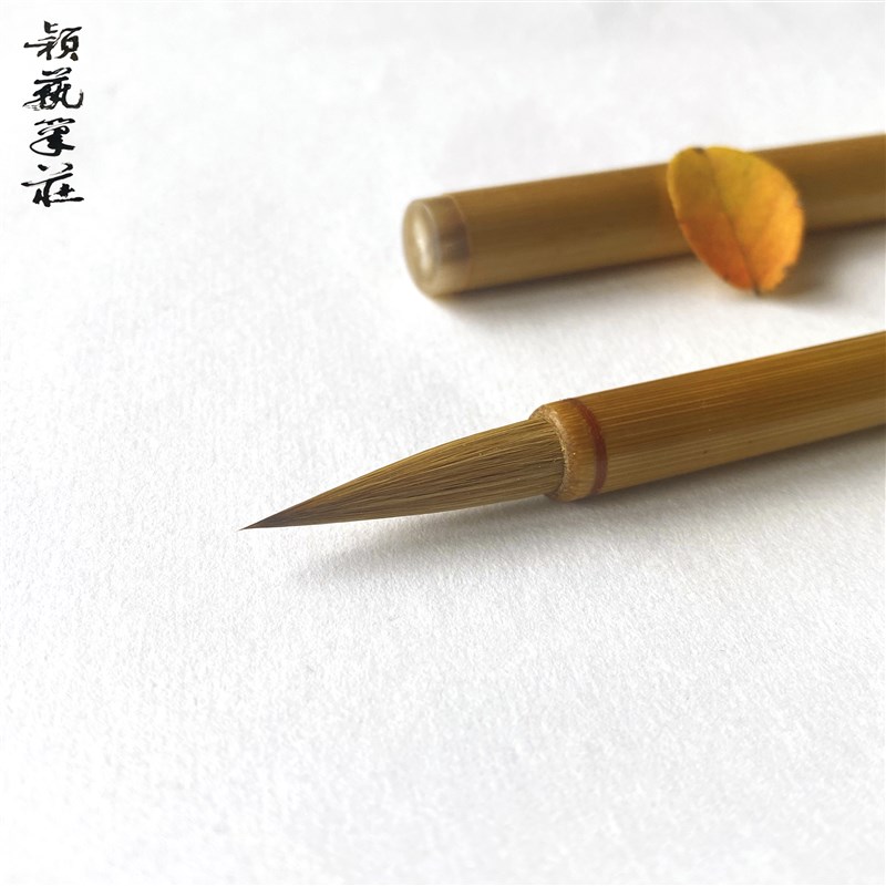 颖艺笔庄狼毫金锋竹杆湖笔手工四大楷书行书文房四宝毛笔大中小号