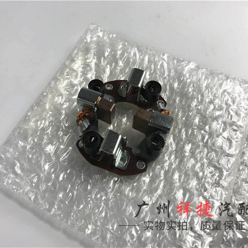 适用于00-18款普瑞维亚启动机碳刷ACR30大霸王起动机碳刷马达碳刷
