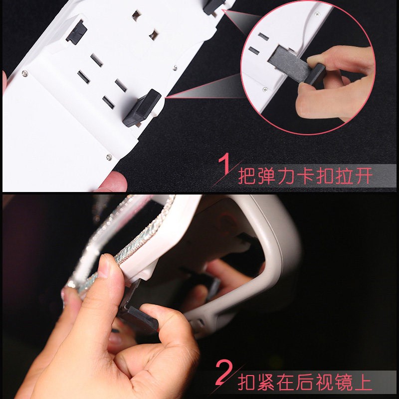 汽车后视镜装饰套创意可爱女士镶钻小雏菊汽车倒后镜倒车镜装饰品
