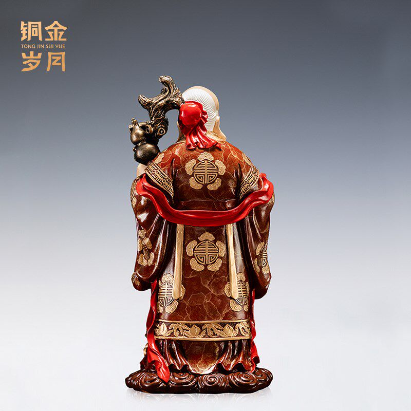 《寿星公》铜金岁月全黄铜摆件工艺品铜器老人长辈贺祝寿生日礼品