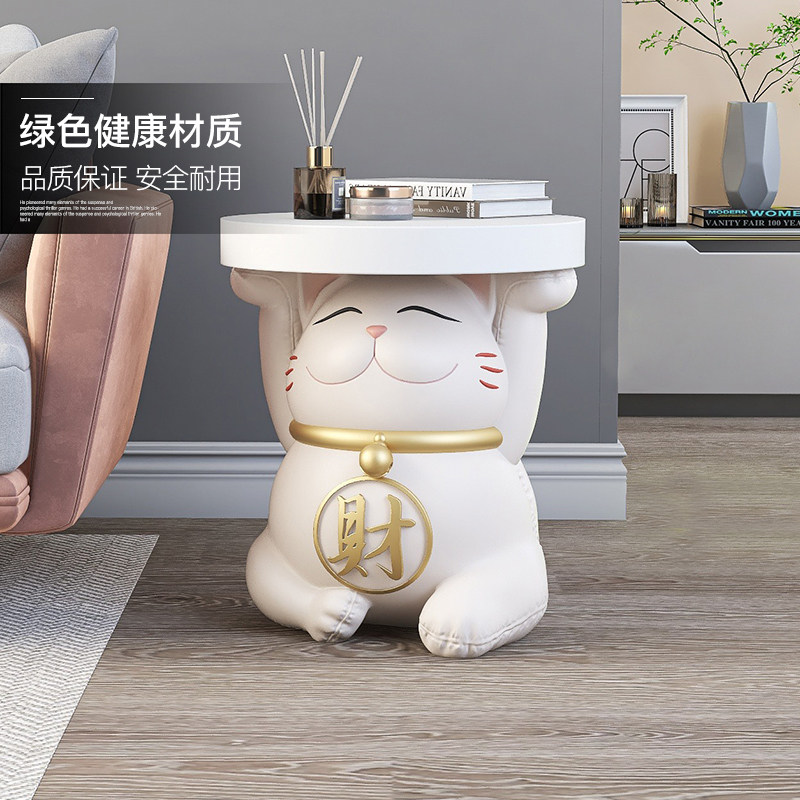 招财猫落地摆件开业礼品客厅茶几电视柜沙发旁托盘收纳家居装饰品