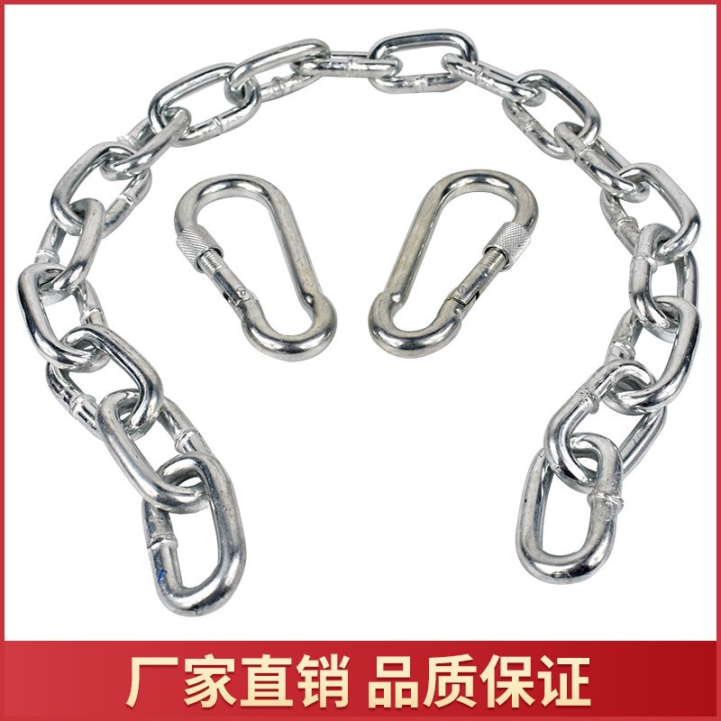 拖车改装配件拖车安全链条防脱钩 房车安全链防脱链拖车改装配件