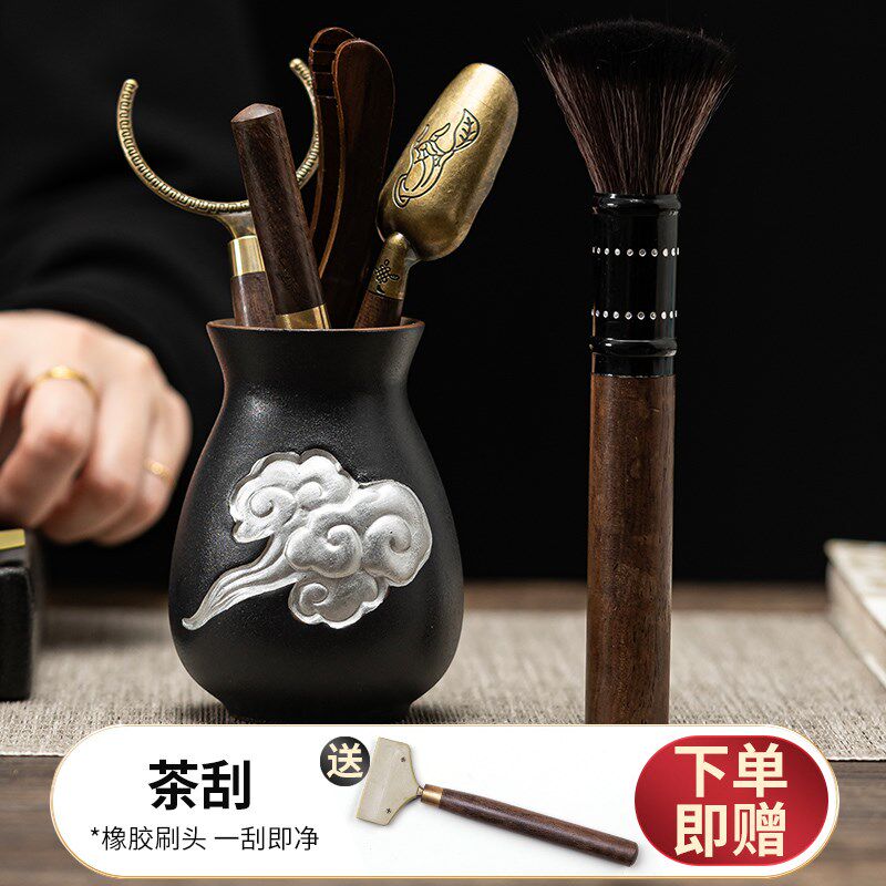 鎏银茶道六君子茶具配件茶台泡茶工具套装茶刀茶夹刷高档茶桌摆件