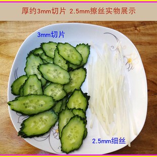 切丝擦丝器仿刀切刨丝刨片器擦丝切片神器粗细丝擦子土豆片擦菜器