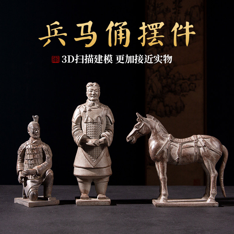 兵马俑摆件陜西西安旅游纪念品中国风特色工艺小礼品出国送老外