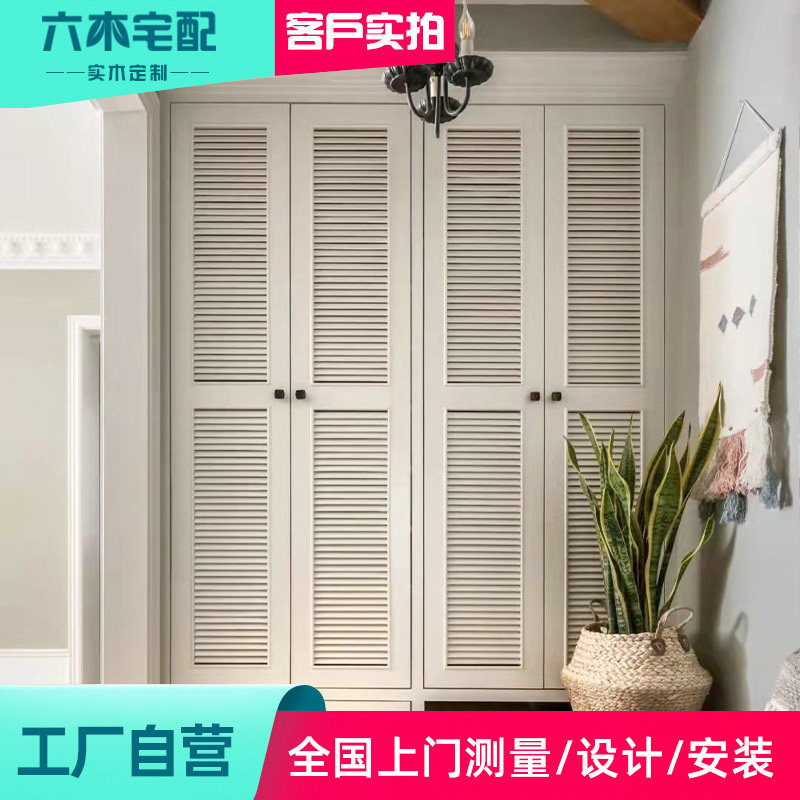 百叶门折叠门定制衣柜柜门透气百叶窗格栅卧室遮光透气百叶门定做