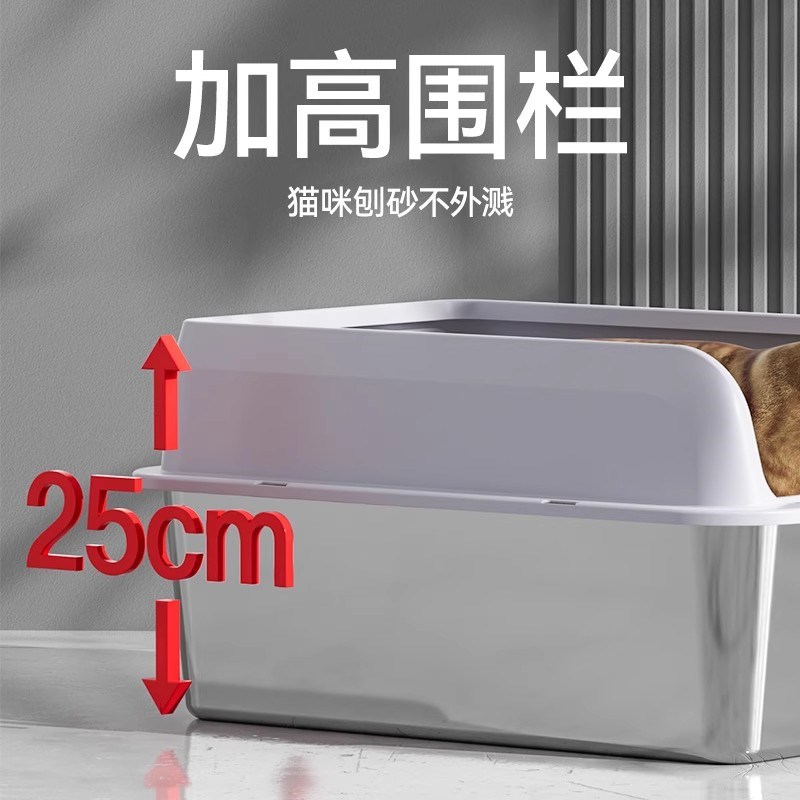 不锈钢猫砂盆超大号防外溅开放式猫沙盆宠物猫咪用品猫屎盆猫厕所