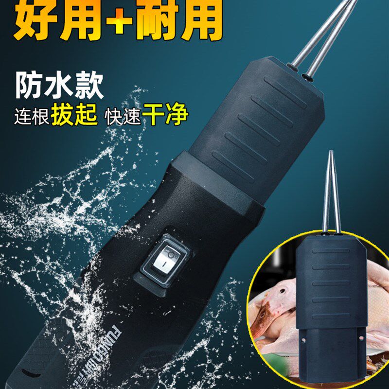 家用家禽电动拔鸭毛打毛机去毛鸭子拔毛神器杀鸡鸭鹅拔毛器脱毛机