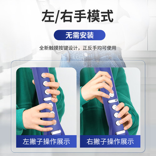 YASILE雅思乐D100电吹管国产新款电子吹管乐器大全初学电子萨克斯