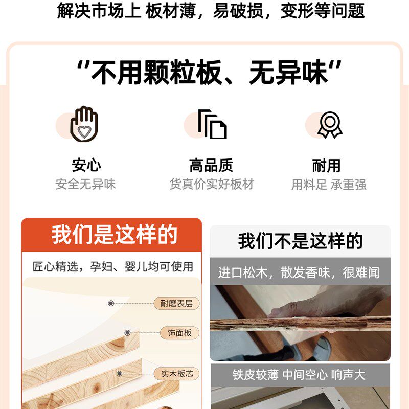 实木格子柜落地靠墙儿童书架置物架客厅自由组合柜子幼儿园书柜