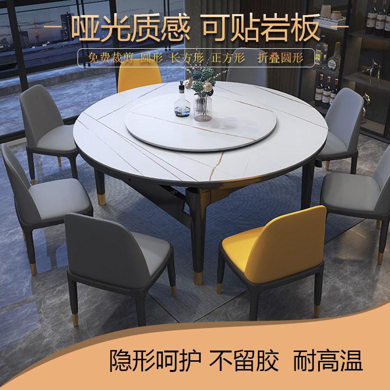 哑光磨砂家具贴膜实木烤漆保护膜大理石茶几防水餐桌岩板家具贴膜