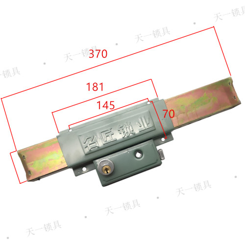 宇立212型 大铁门双扇门齿条锁/电焊大门整体插锁/方钢齿条门锁