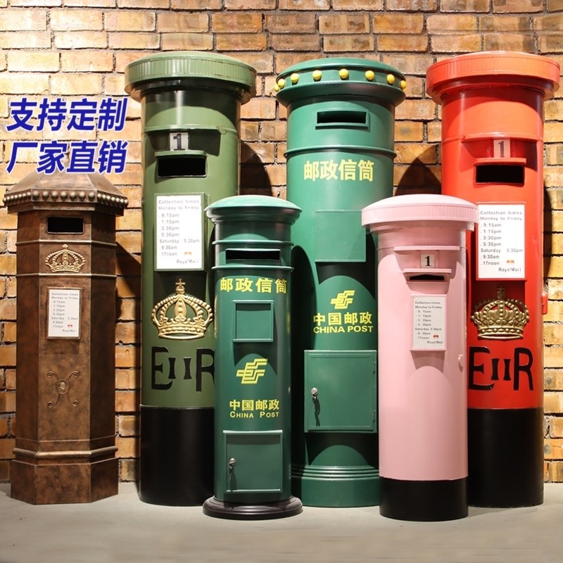 特大号摆件软装饰信箱道具摄影家居铁皮邮政模型摆设英伦复古邮筒