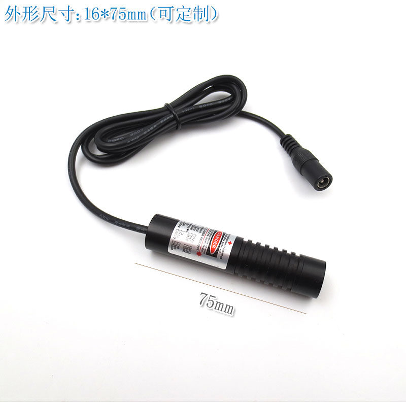 无透镜实心圆匀化效果红光激光器 绿光蓝光红外线镭射定位灯模组