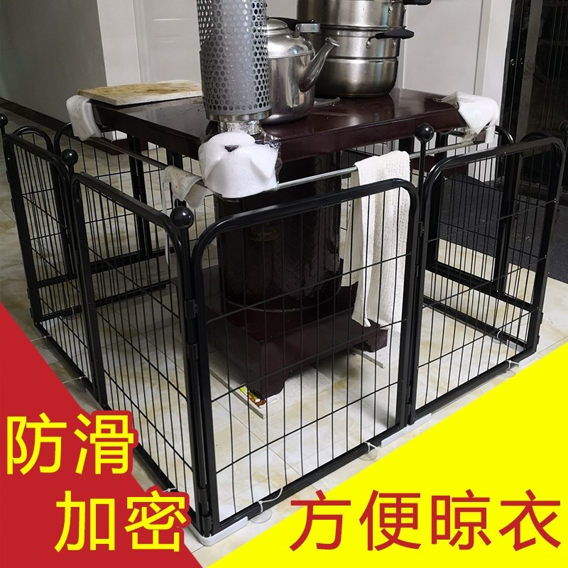 柴火炉防烫网罩炉子防烫护栏围栏保护罩回风炉取暖炉火炉防烫隔热