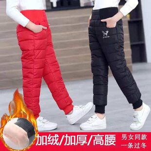 子 男童女童高腰三层加绒加厚保暖中小童内外穿裤 冬季 儿童羽绒棉裤