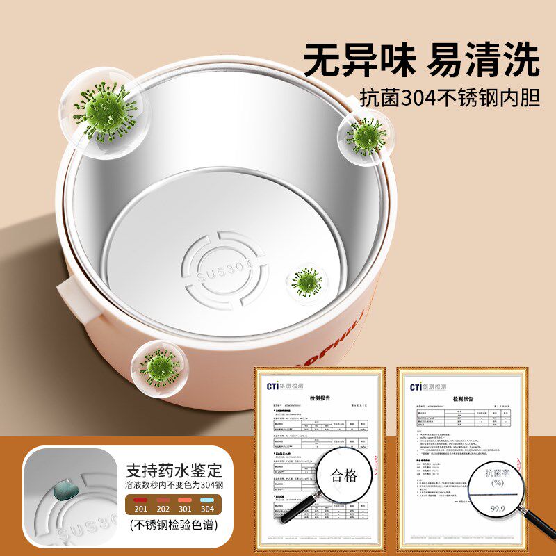 带饭保温便当盒上班族专用餐盒2025新款便当盒不锈钢单层加热可微